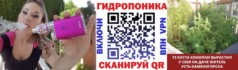 Как найти наркотики Колпашево A-PVP  МЕФ  ГАШИШ  МАРИХУАНА 