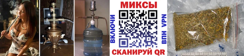 mega рабочий сайт  Колпашево  Бутират жидкий экстази 
