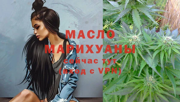 твердый Белоозёрский