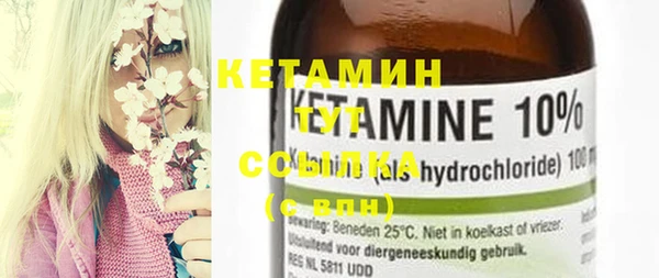 mix Белокуриха