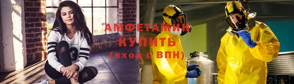 твердый Белоозёрский
