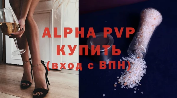 mix Белокуриха