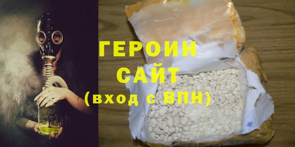 твердый Белоозёрский