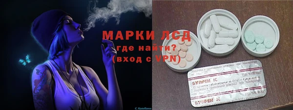 mix Белокуриха