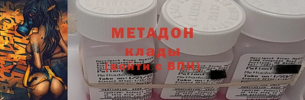 mix Белокуриха