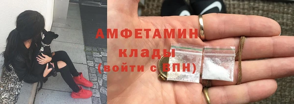 mix Белокуриха