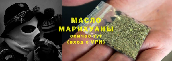 твердый Белоозёрский