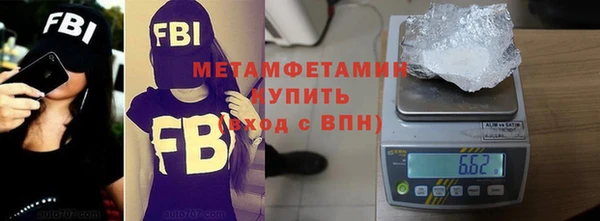 твердый Белоозёрский