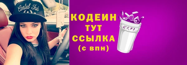 MDMA Ростов