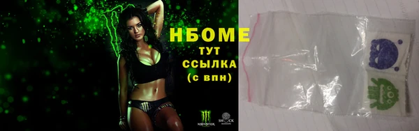 твердый Белоозёрский