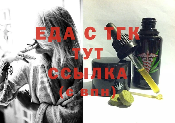 mix Белокуриха