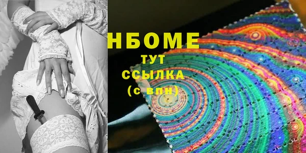 твердый Белоозёрский