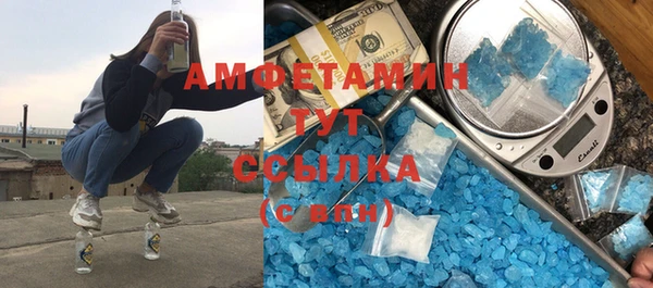 mix Белокуриха