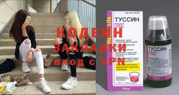 твердый Белоозёрский