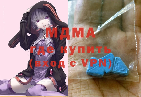 твердый Белоозёрский
