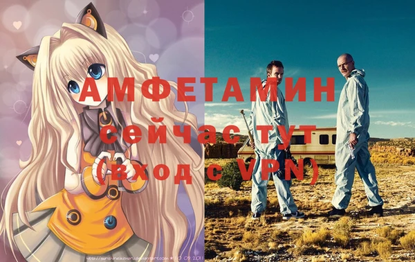 mix Белокуриха