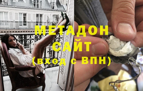 твердый Белоозёрский