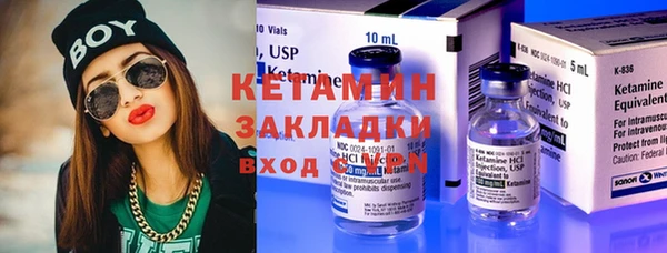 твердый Белоозёрский