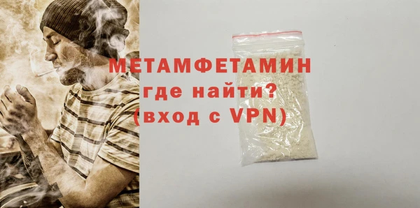 mix Белокуриха