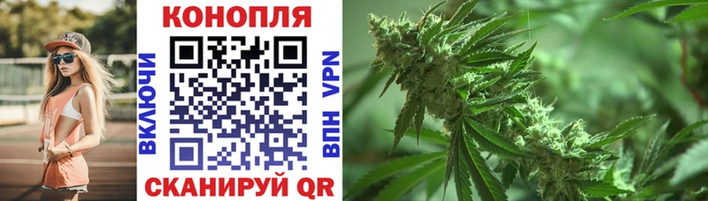 KRAKEN маркетплейс  Колпашево  Шишки марихуана ГИДРОПОН 